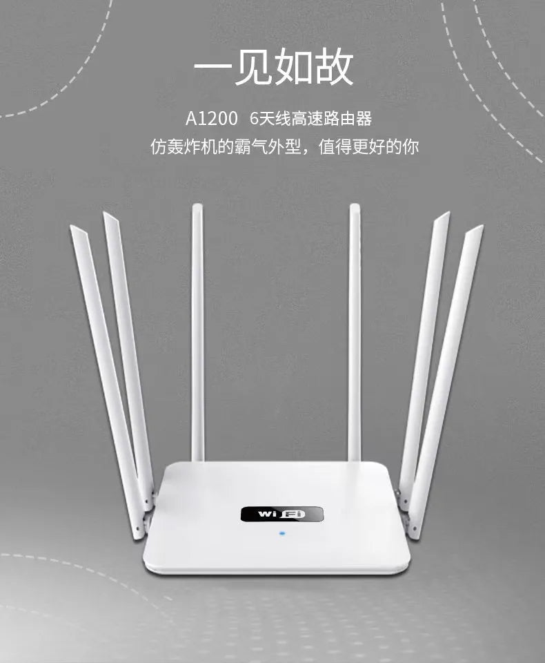 Black and white dual-band 5G Gigabit router with whole-home Wi-Fi coverage