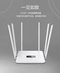 Black and white dual-band 5G Gigabit router with whole-home Wi-Fi coverage