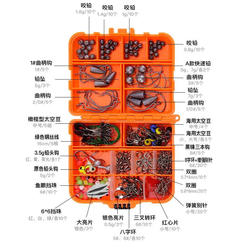 Orange ABS plastic box containing 257 pieces of fishing lure hooks and accessories.