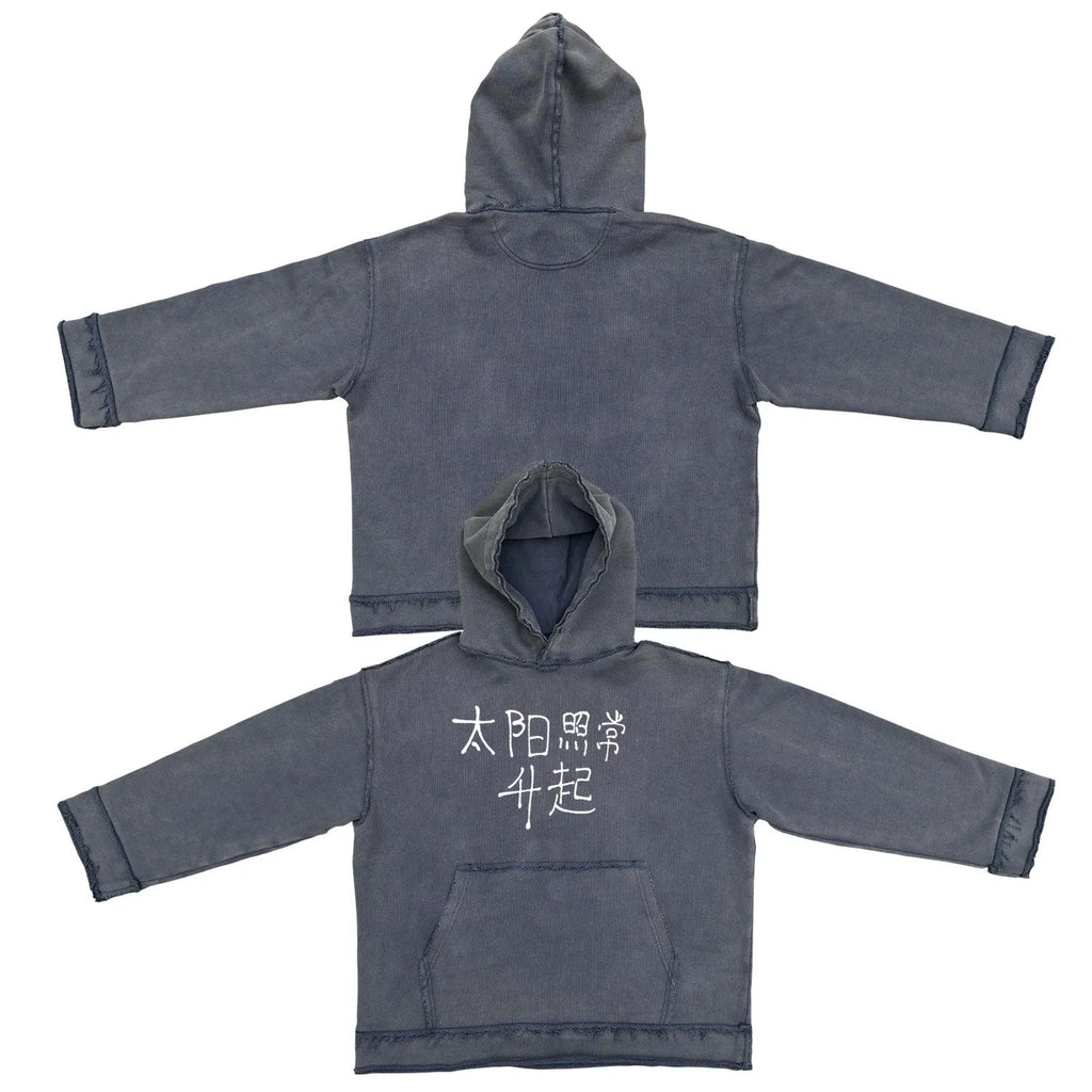 Dark blue hoodie with The Sun Also Rises graphic print, shown in sizes M, L, XL