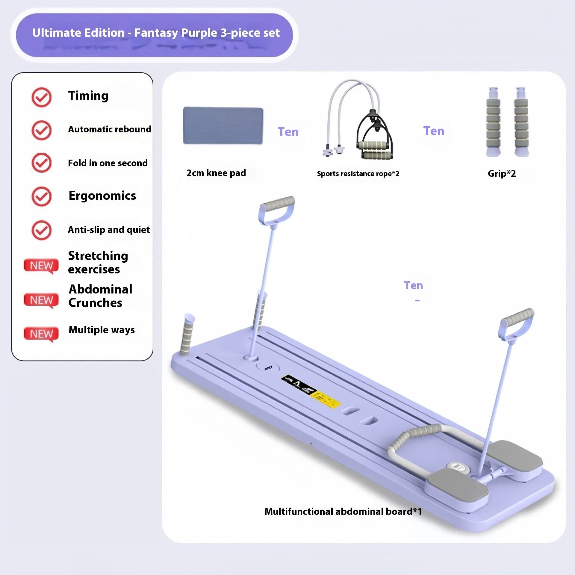 Purple abdominal wheel fitness board with automatic rebound mechanism for multi-muscle home training
