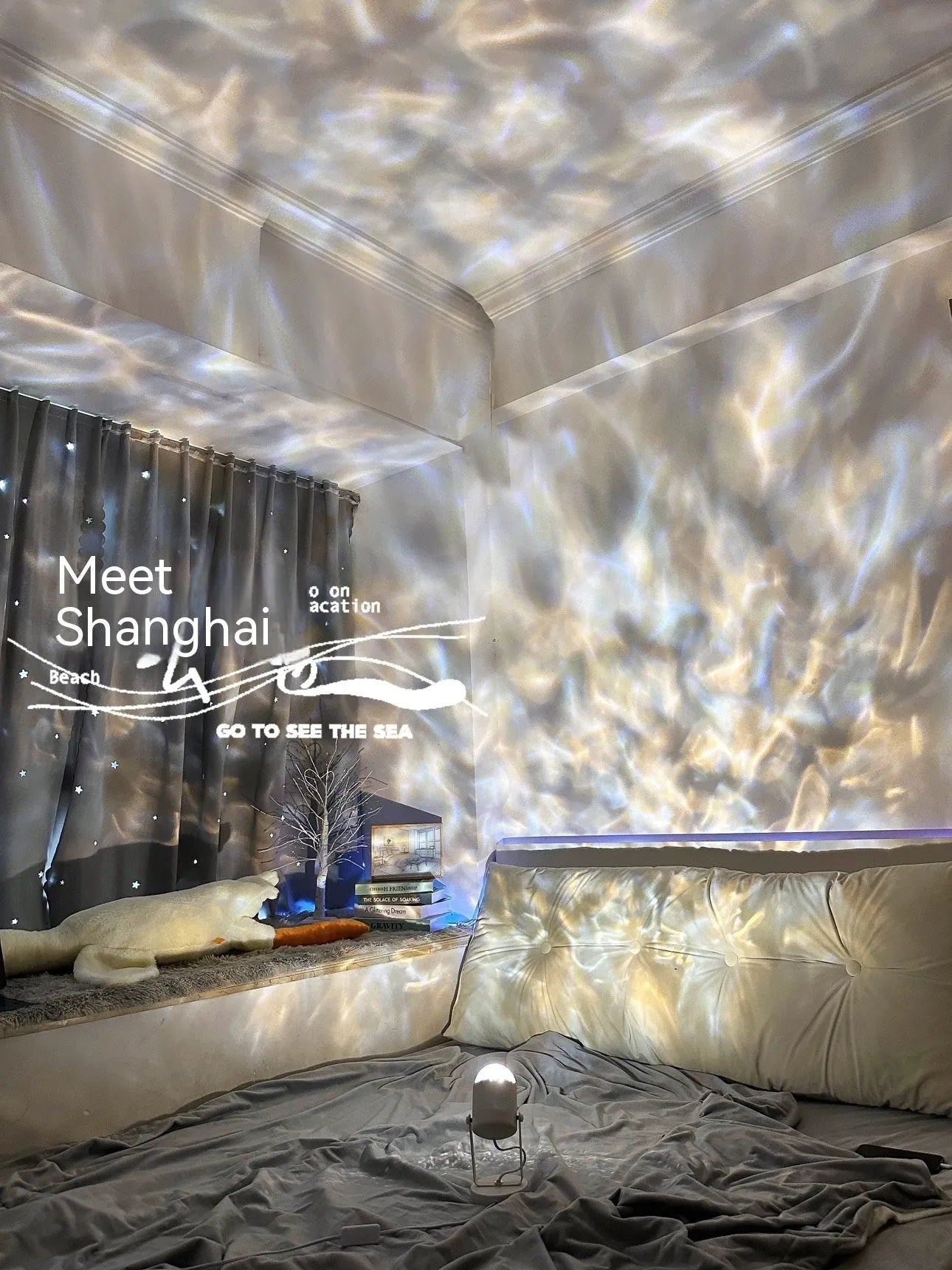 Water ripple ambience light with metal lamp holder for ceiling or desktop use