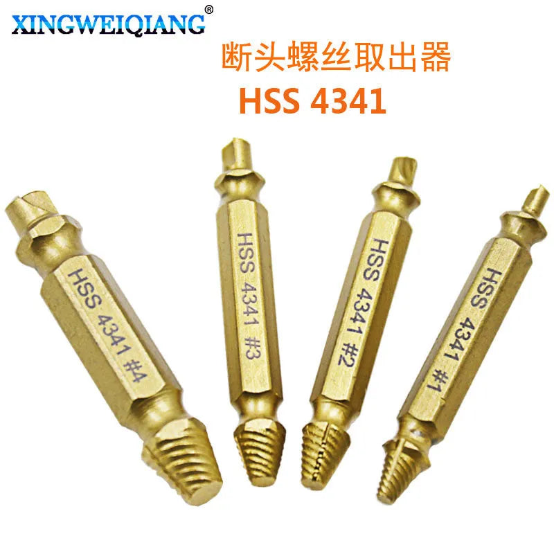 4341 high-speed steel screw extractor set of five pieces on a white background