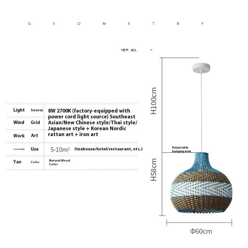 Natural woven vine pendant lamp with a pastoral design in a Southeast Asian style, hanging from a ceiling.