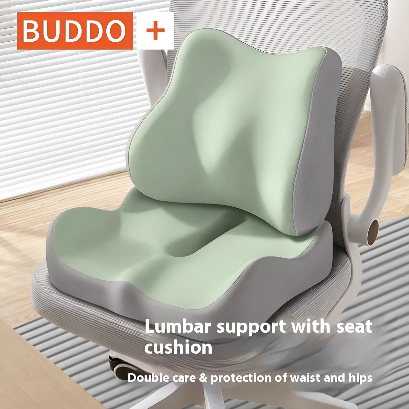 Memory foam seat cushion with waist rest support in various colour combinations for office and long sitting comfort