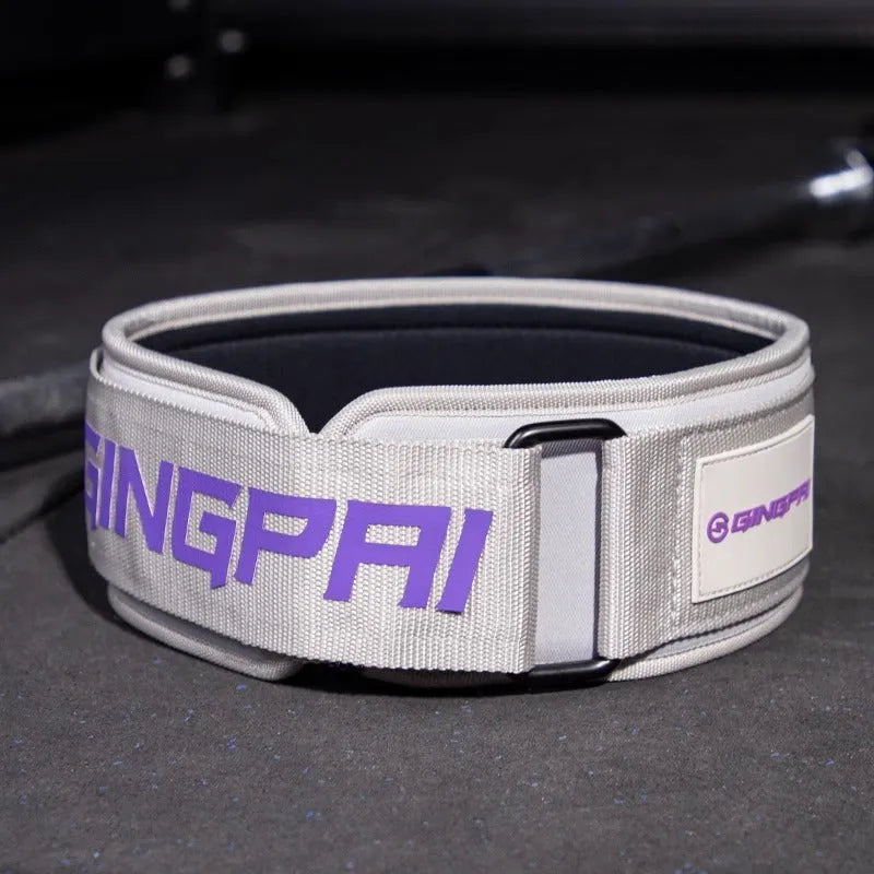 Weightlifting belt abdominal exercising band for lumbar support during squats and deadlifts