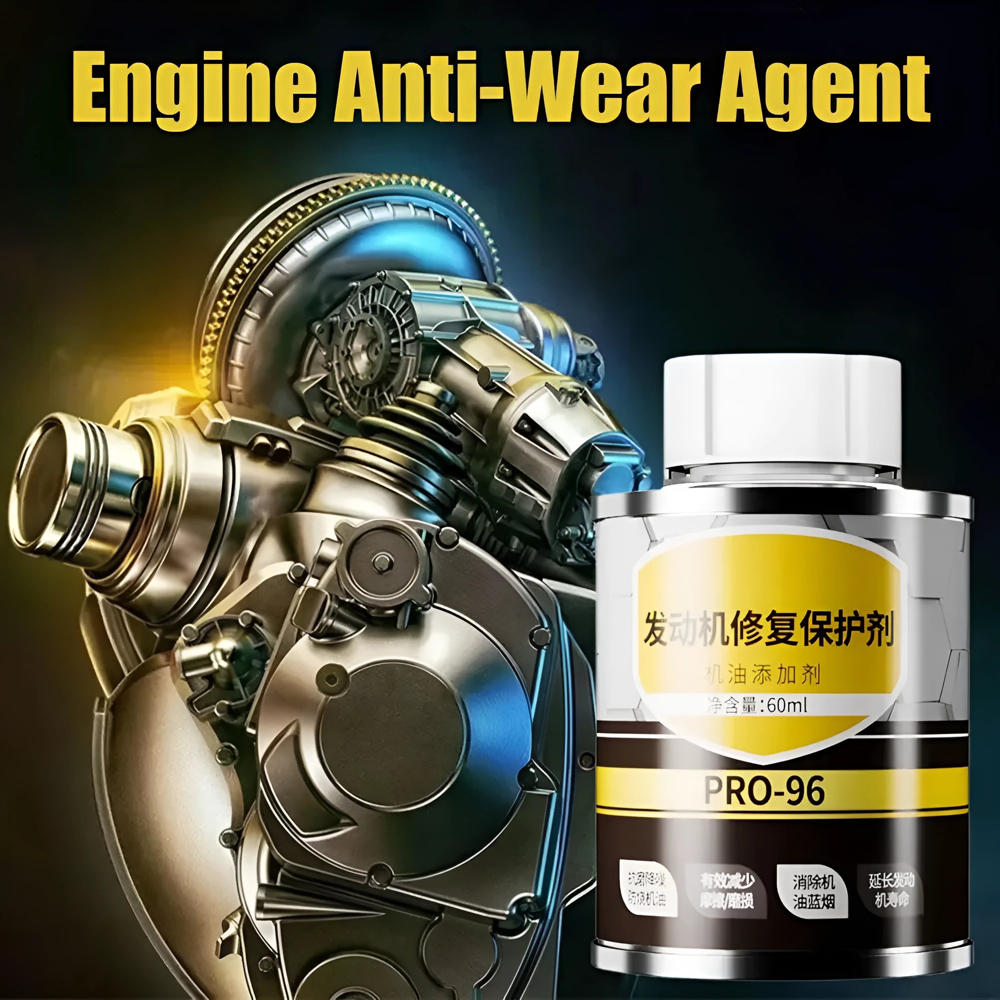 60ml engine oil additive bottle with white cover for automobile anti-wear protection