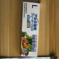 Aluminium foil sealed bags in three sizes for food storage with heat resistance properties