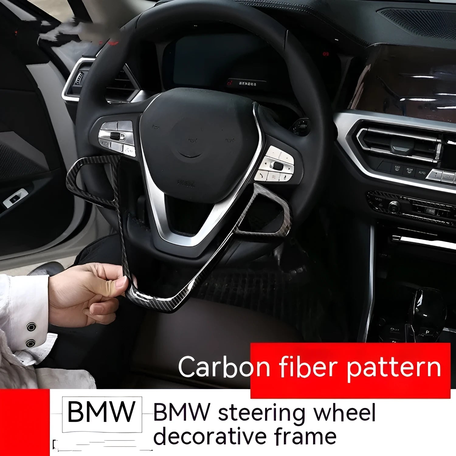 BMW steering wheel carbon fibre pattern button frame trim in deluxe edition