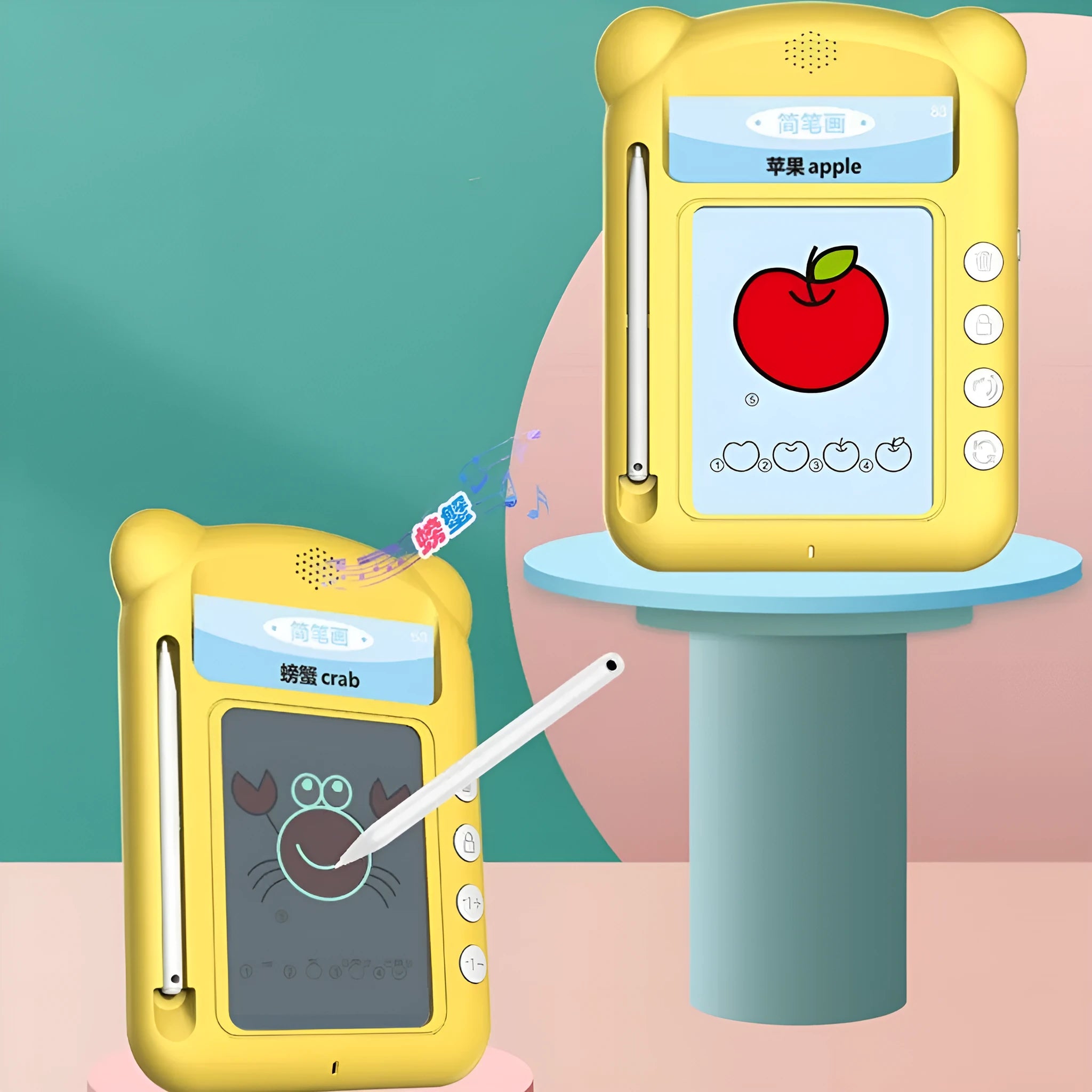 Yellow bilingual early learning machine with educational cards for toddlers