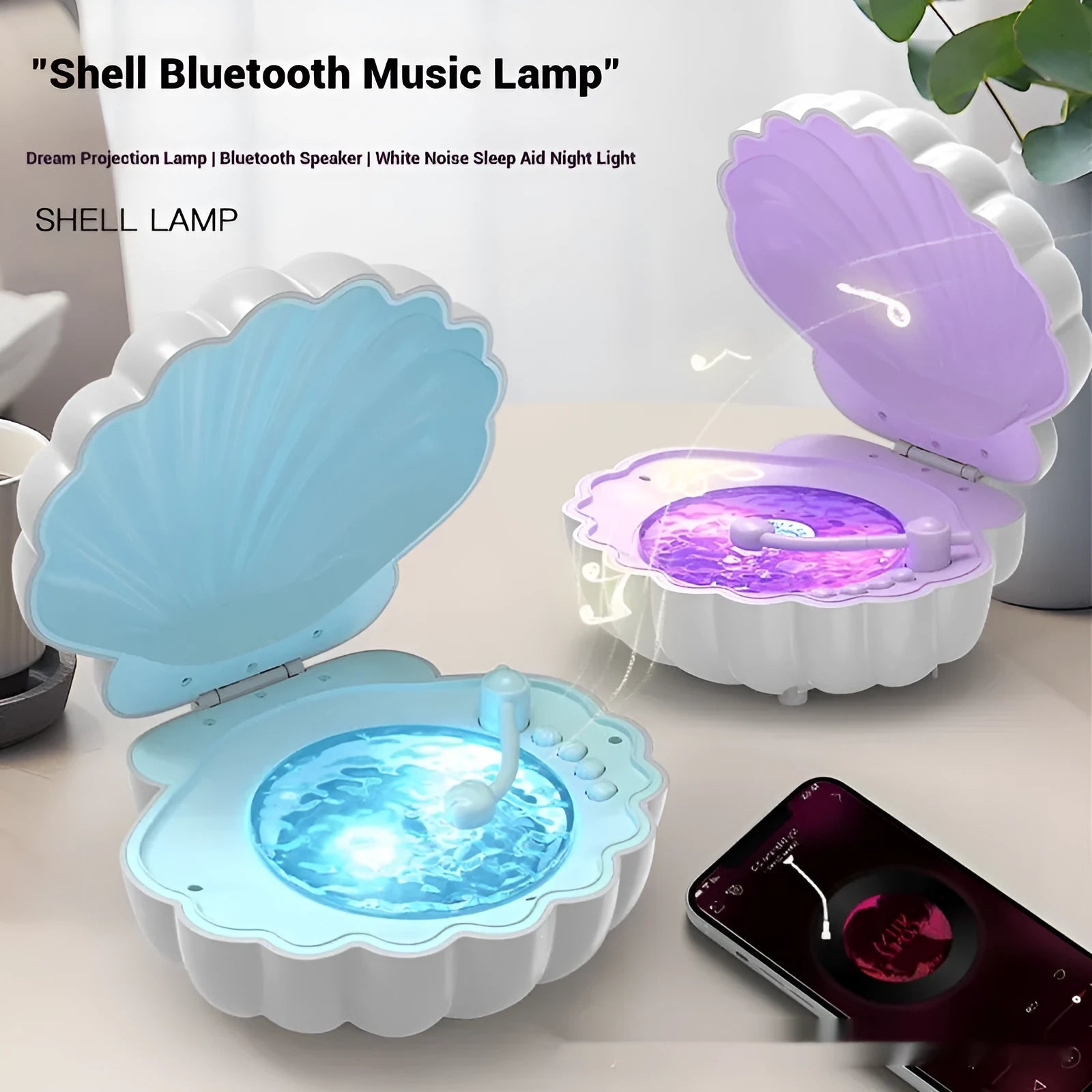 Retro vinyl record player design shell lamp in blue colour with lithium battery portable lighting