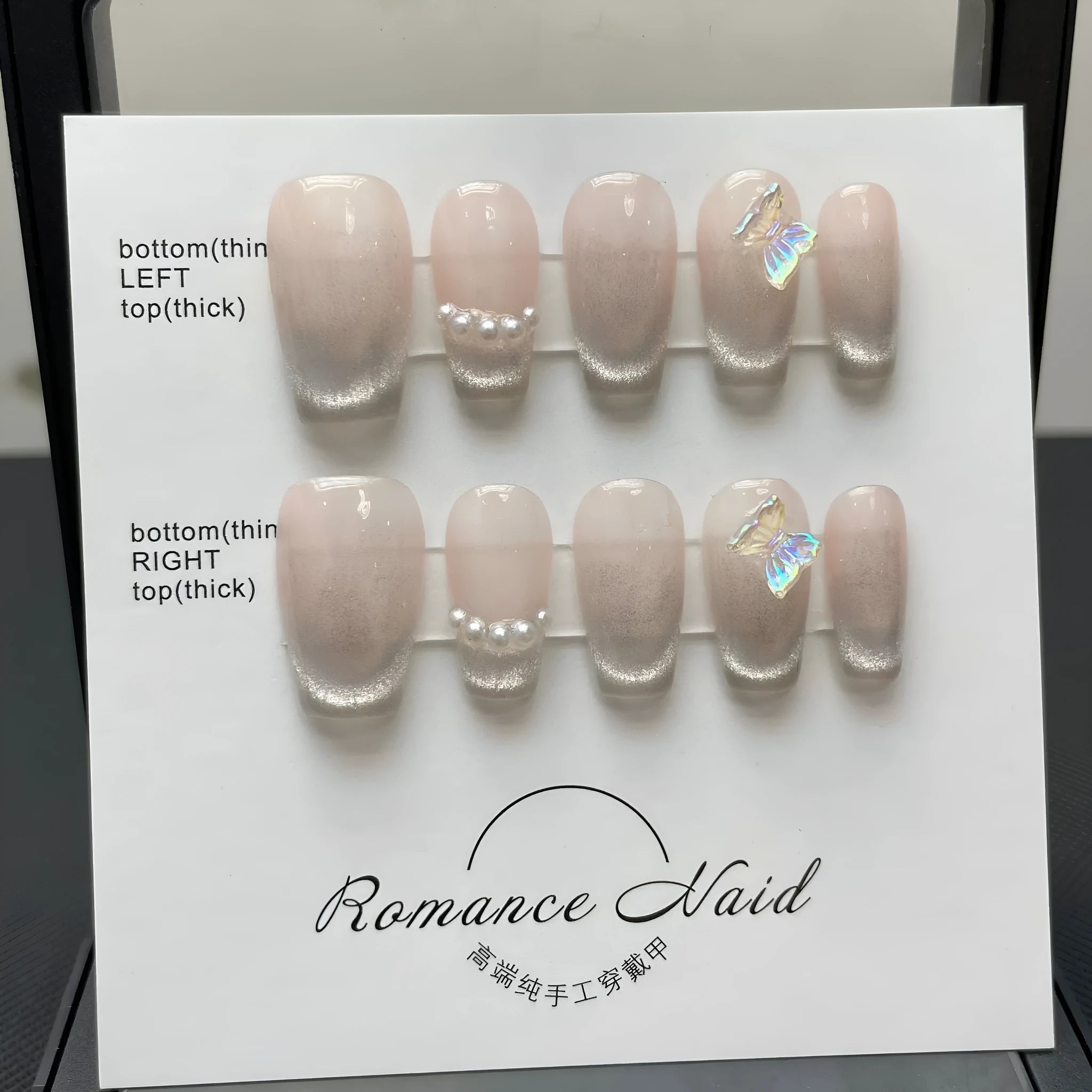Women's handmade blush armour style wearable nails in short design with four size options