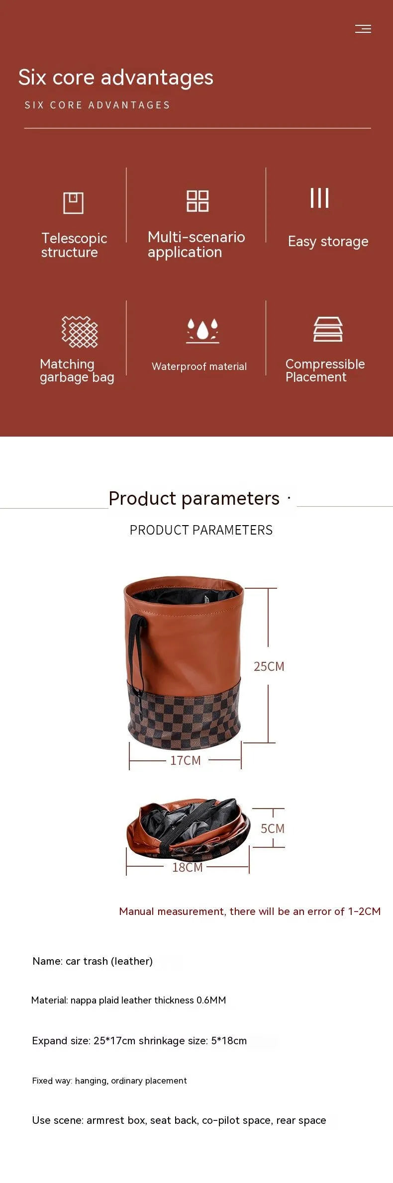 Retractable leather car interior rubbish bin shown in collapsed and expanded states