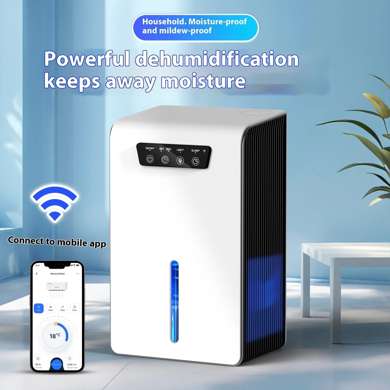 Milky white compact household dehumidifier for small spaces and bedrooms