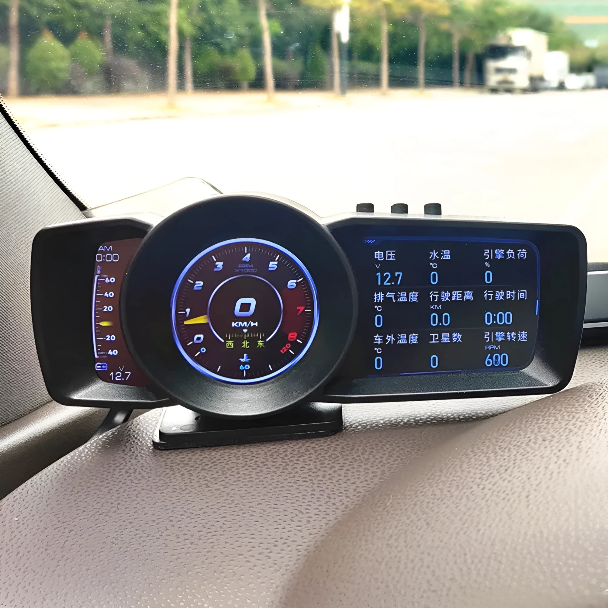OBDII monitor driving computer with TFT screen and GPS BeiDou system for vehicle diagnostics