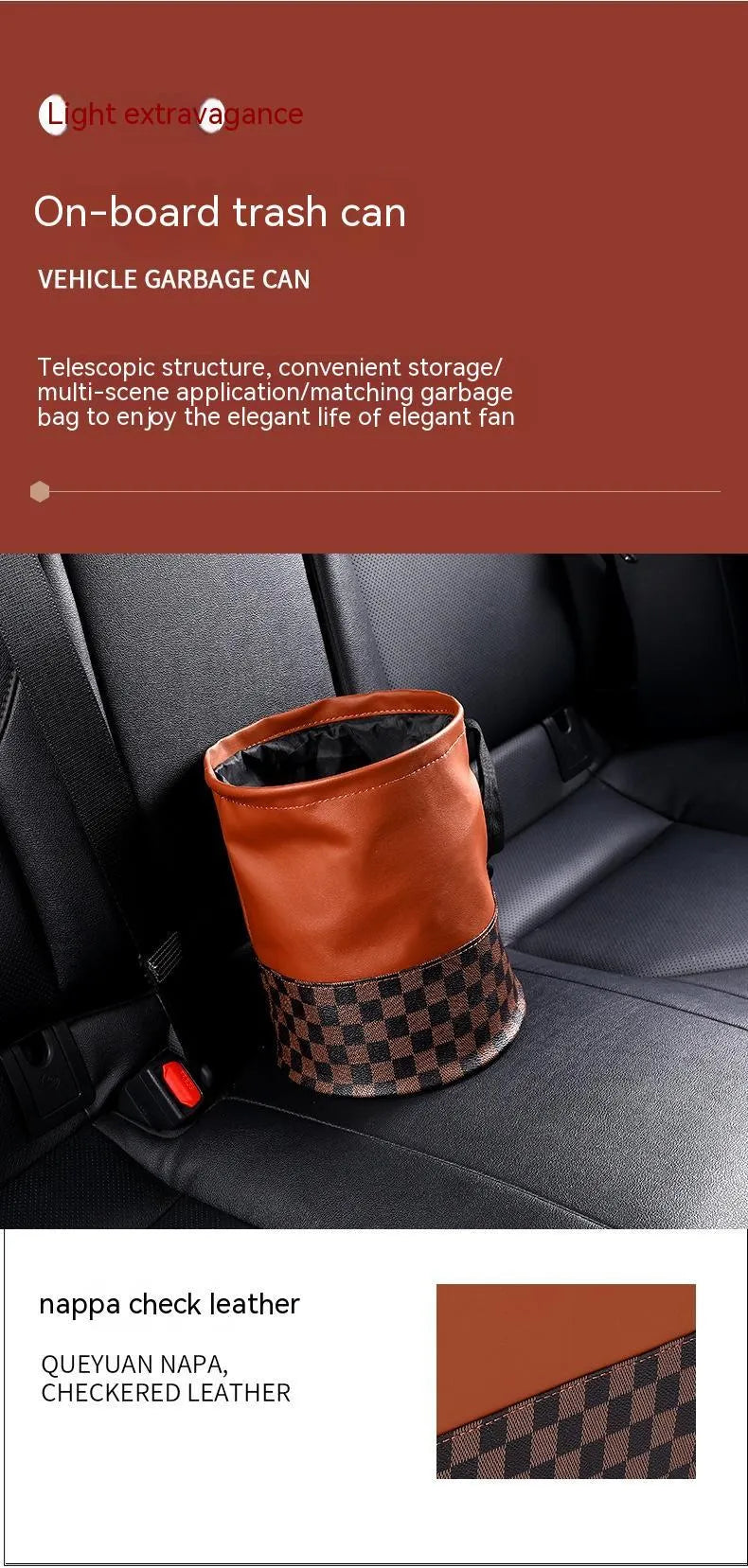Retractable leather car interior rubbish bin shown in collapsed and expanded states