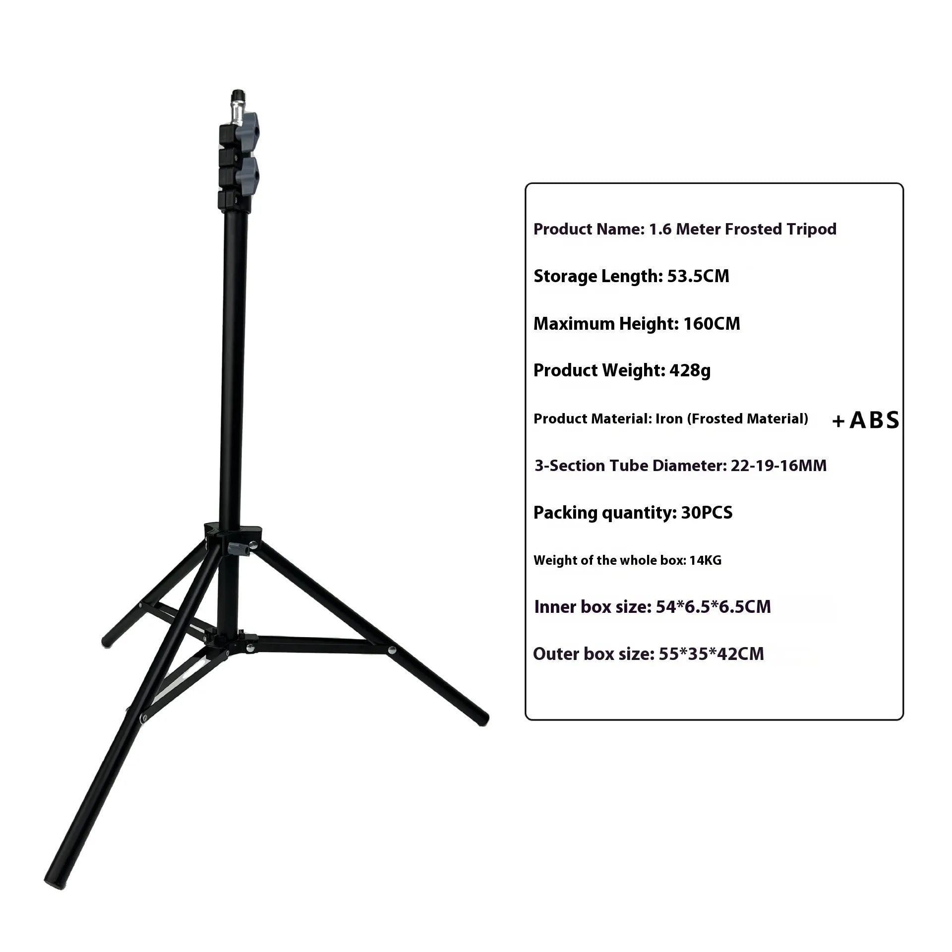 2.1m carbon steel tripod light stand with mobile phone holder for photography