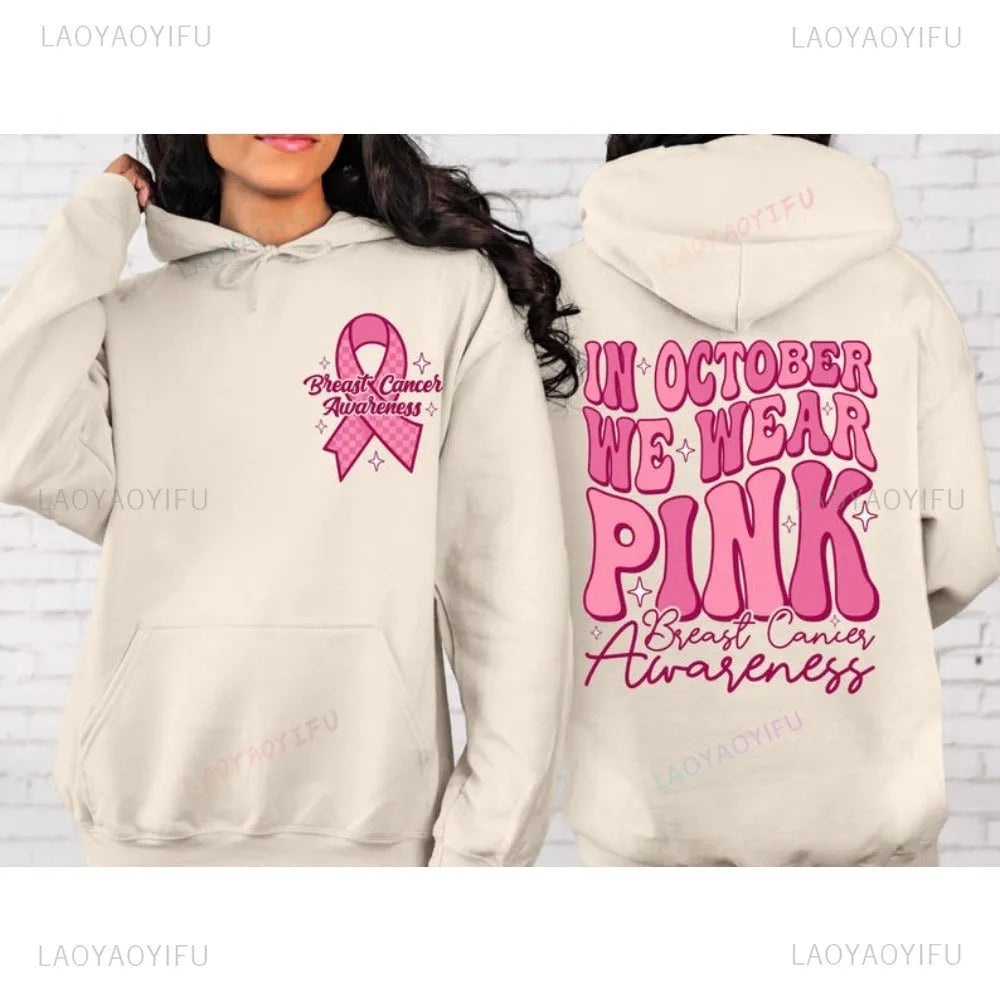 Breast Cancer Awareness pullover hoodie with retro art design and side seam pockets in a choice of colours.