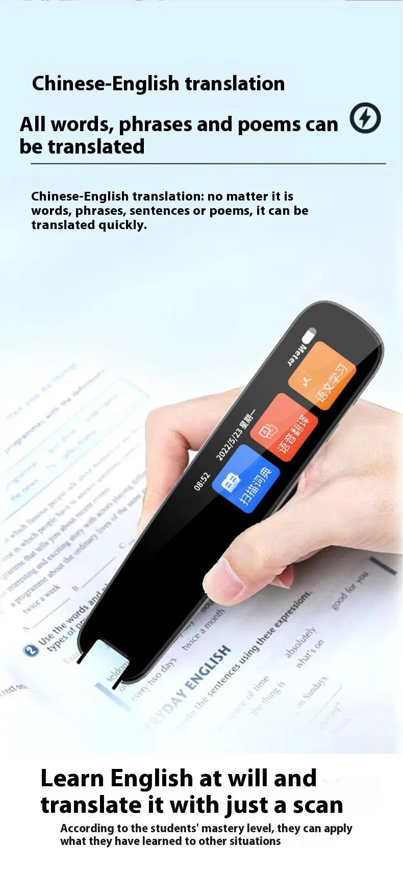 Universal offline talking scan translation pen for English language study in dark gray colour