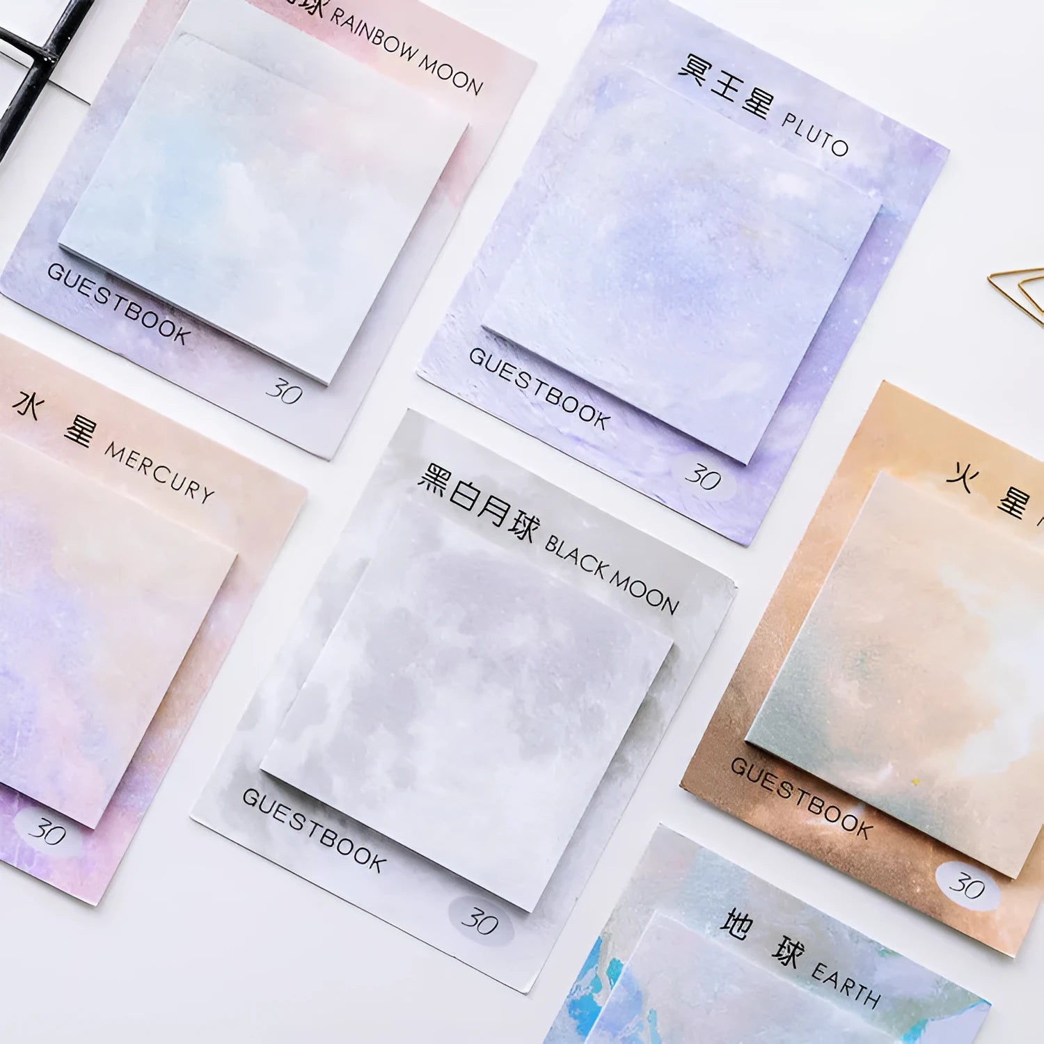 Square planet oil painting design sticky note notepad, 7.3cm, showing cover colour options.