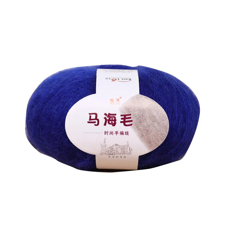 Mohair wool ball for DIY hand-woven scarf kit in choice of 34 colours
