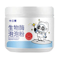 Bottle of biological enzyme bubble powder laundry detergent for stain removal on down jackets and wool.