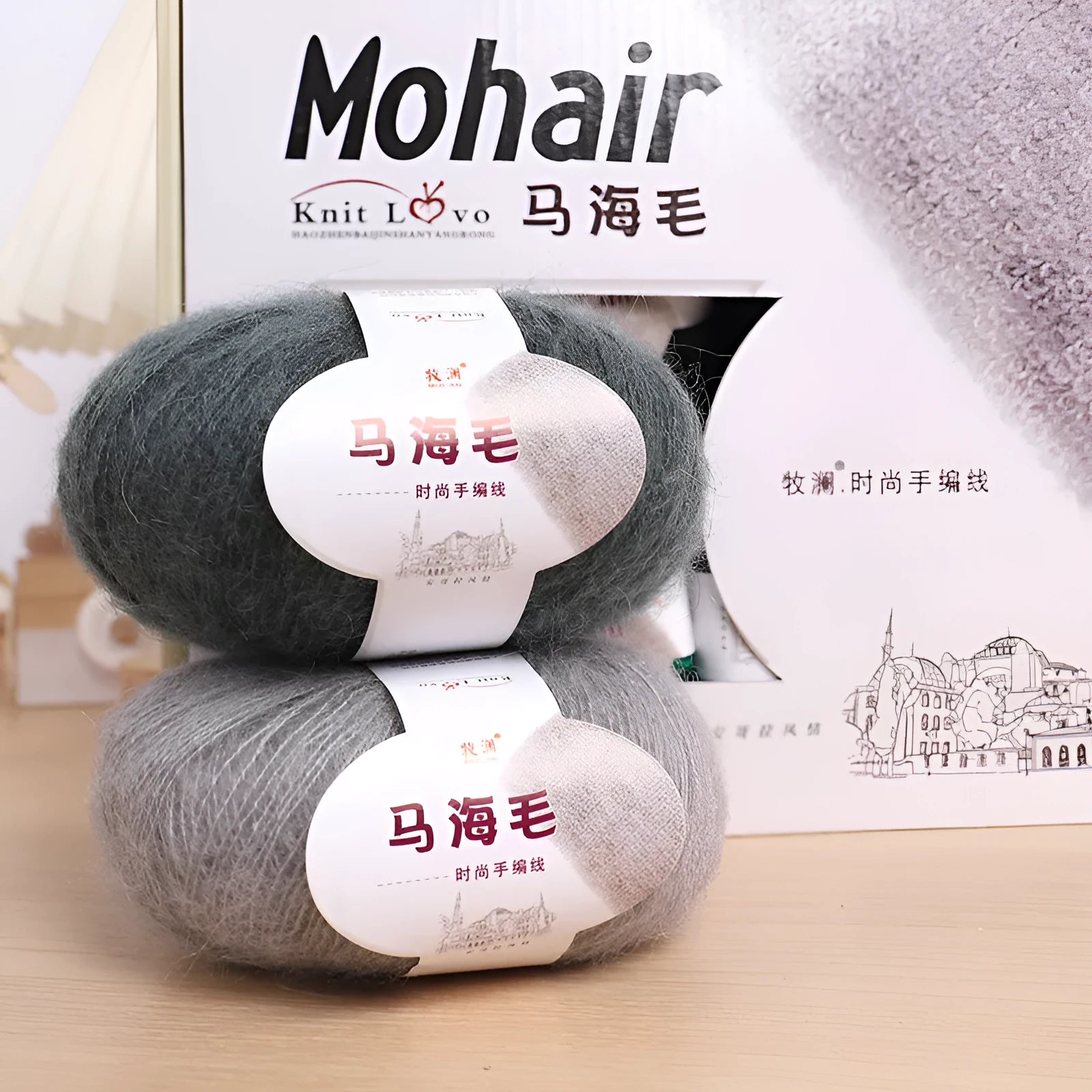 Mohair wool ball for DIY hand-woven scarf kit in choice of 34 colours