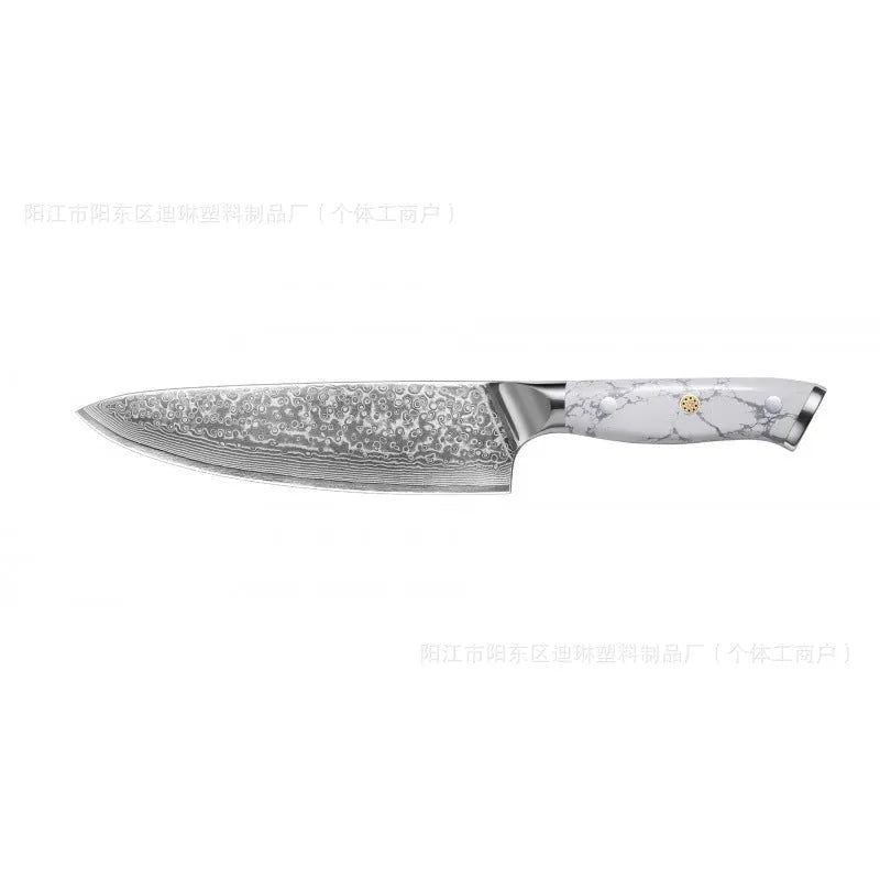 Damascus pattern chef's knife with 21cm VG10 steel blade and 11cm handle on a kitchen counter.