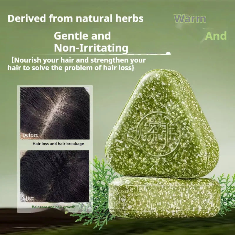 Chinese arborvitae twig Usman herbal hair care cleansing face soap bar, 120g