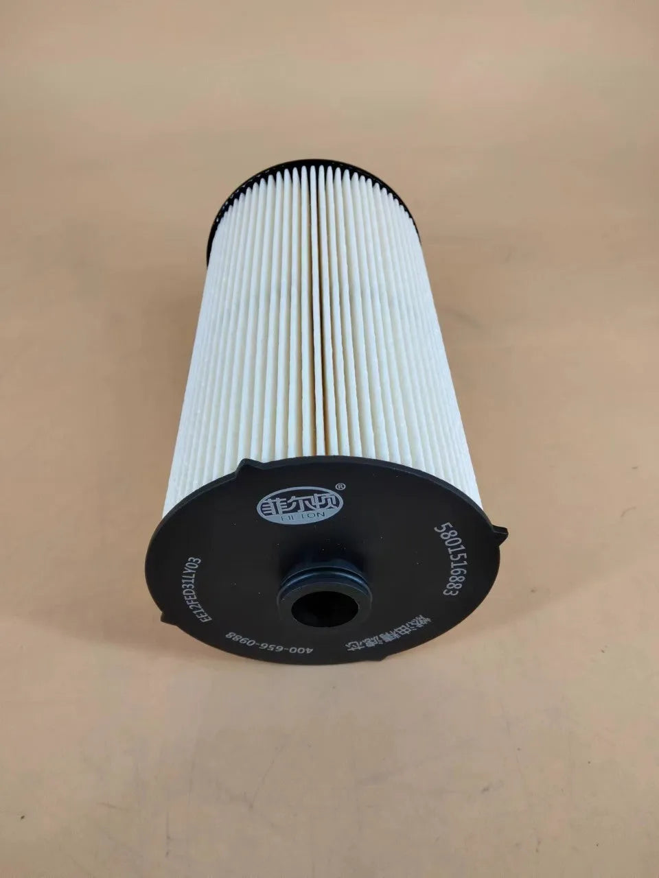 Iveco fuel filter part 5801516883 replacement with folding filter element