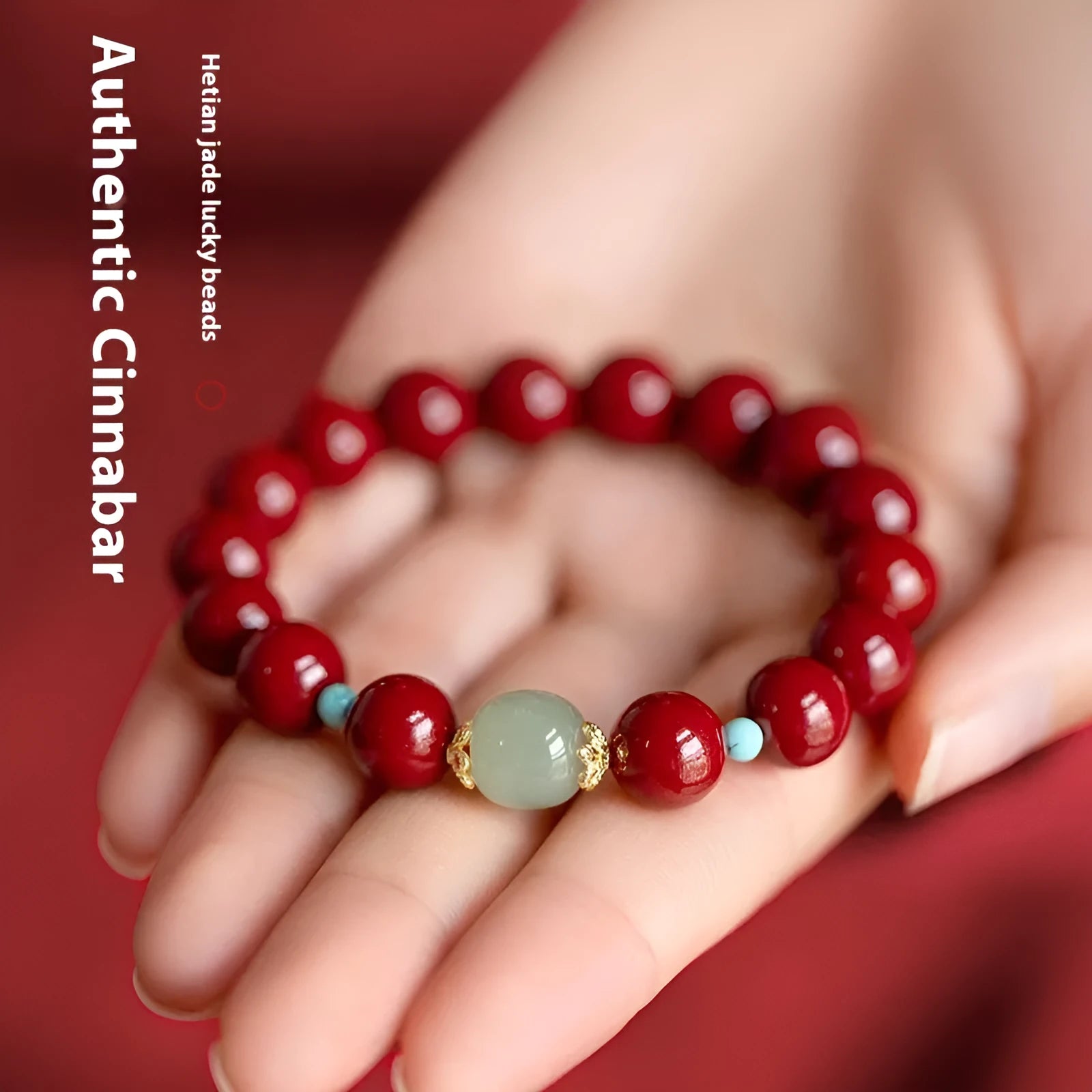 Cinnabar Hetian jade bracelet with geometric ellipse beads in purple gold sand colour