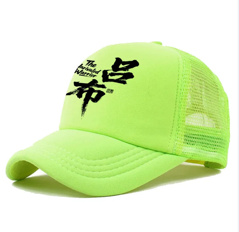 Men's solid colour polyester baseball cap shown in available colours: white, pink, blue, green, black, grey.