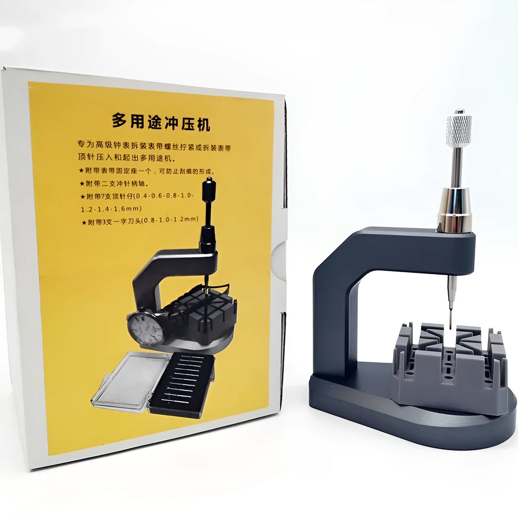 Silver tool steel press strap removal tool for watches, jewellery, and electronics.