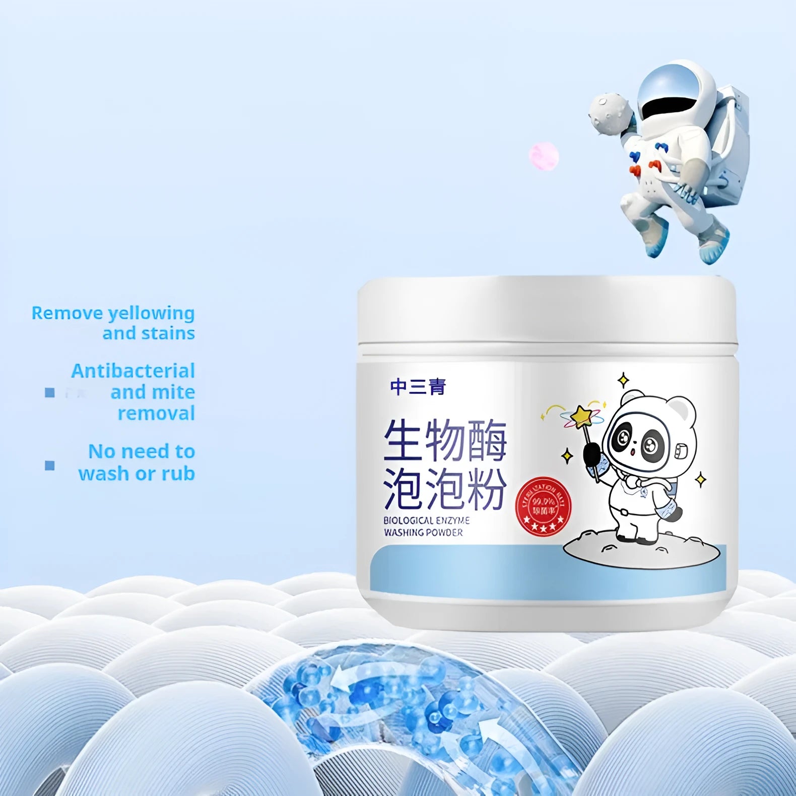 Bottle of biological enzyme bubble powder laundry detergent for stain removal on down jackets and wool.