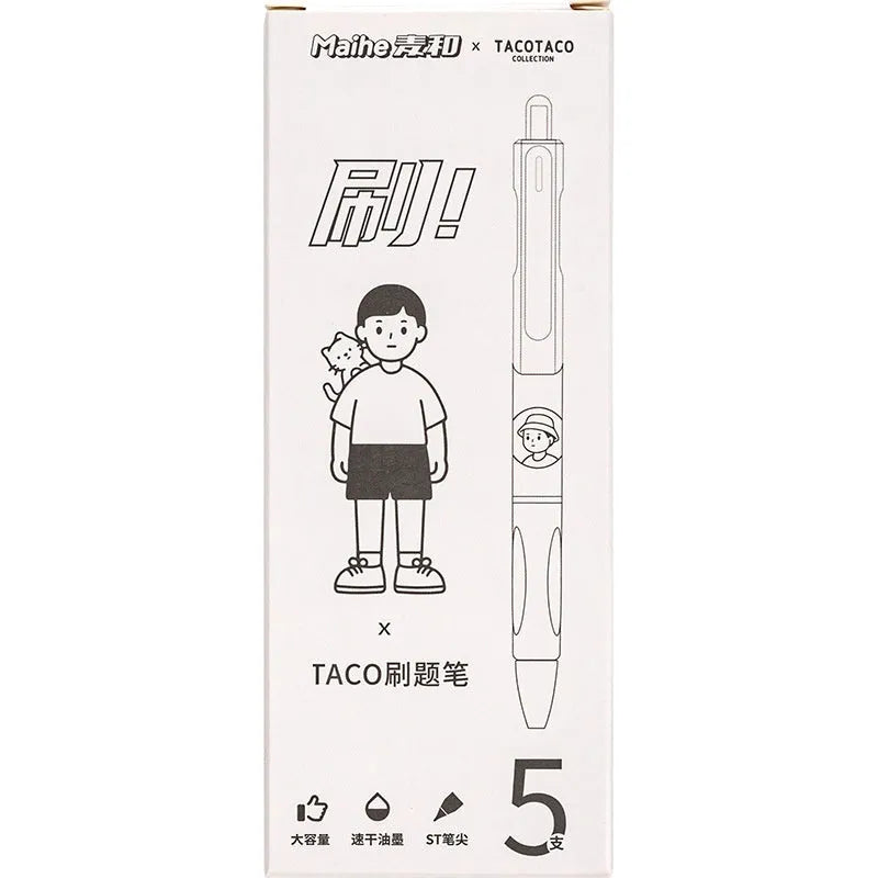 Five white plastic ballpoint pens with black ink and 0.5mm tips for writing and signatures.