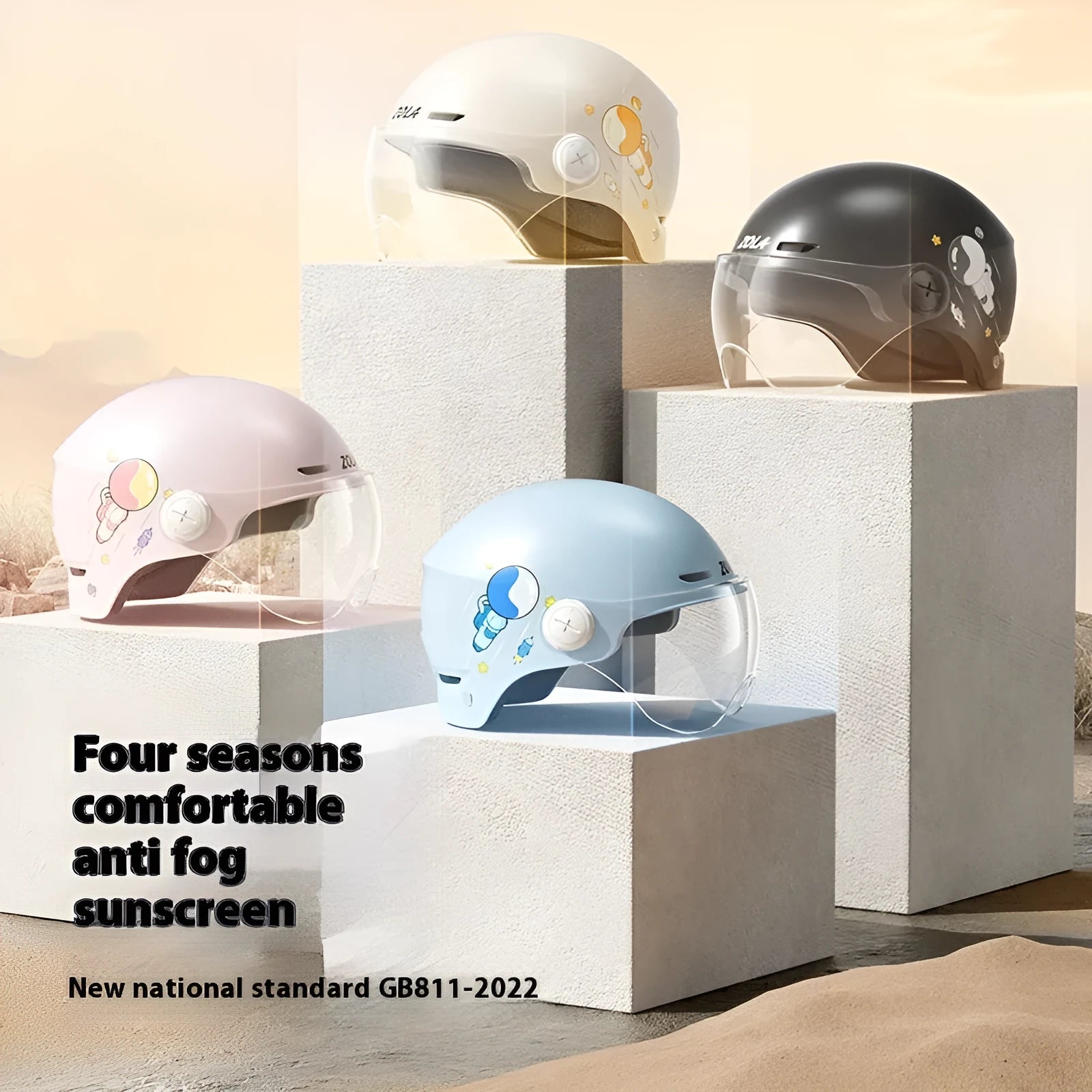 Khaki coloured electric motorcycle half helmet with ABS construction shown with different lens options