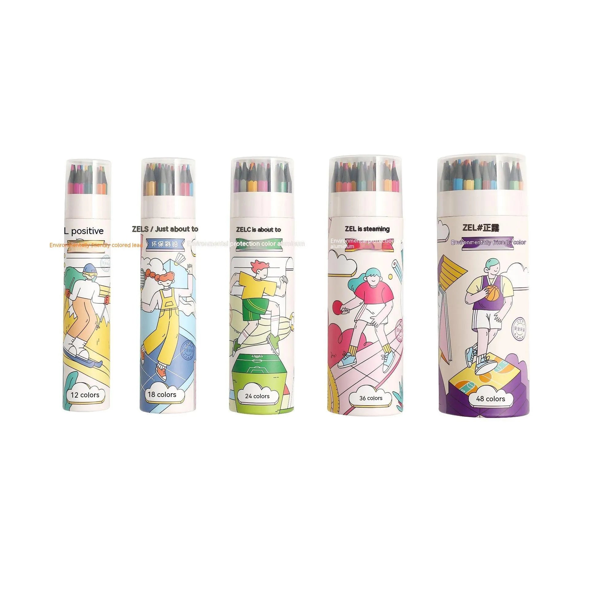 Zhenglin Sports Series colour pencils showing paper barrel construction and multiple colour options