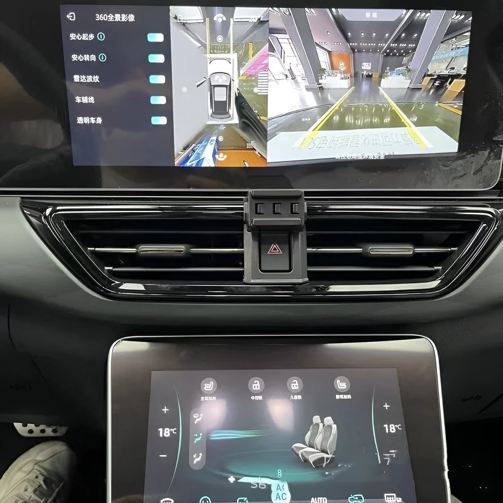 GOODWAY car dashboard mobile phone holder with 360-degree rotating bracket on a single base.