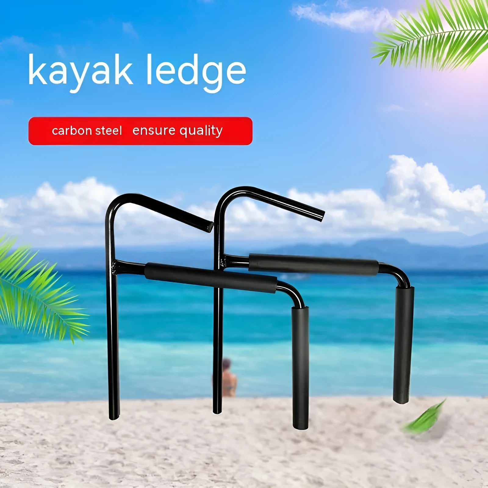 Carbon steel kayak and surfboard wall hanger storage rack