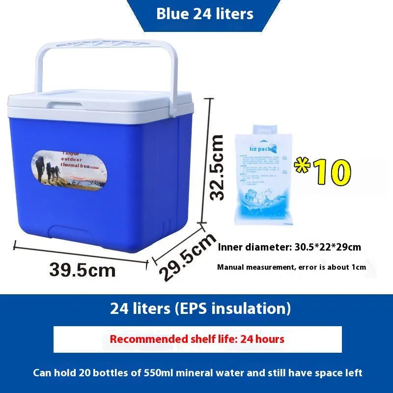 Blue portable insulated cooler box with aluminium foil exterior for outdoor and travel use.