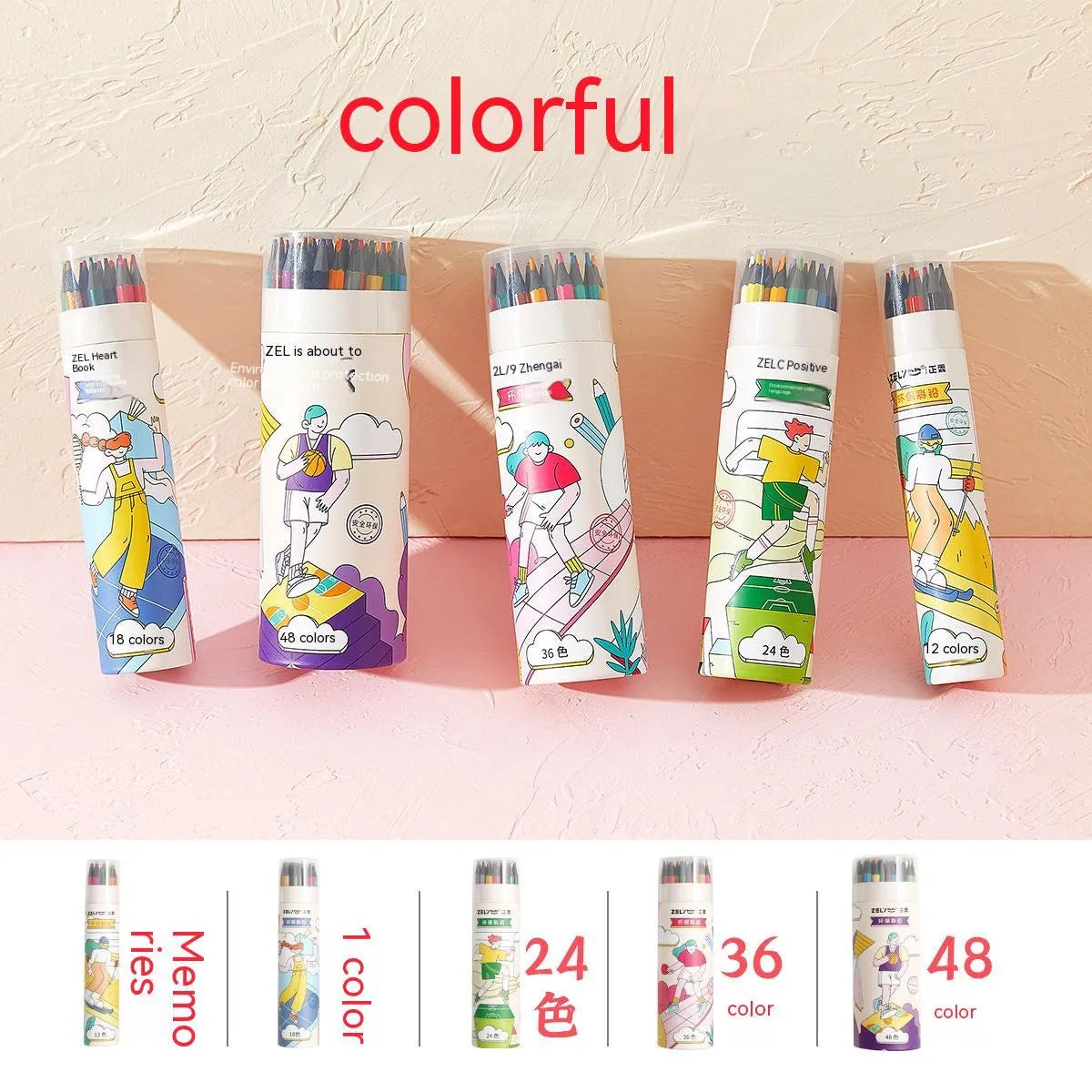 Zhenglin Sports Series colour pencils showing paper barrel construction and multiple colour options