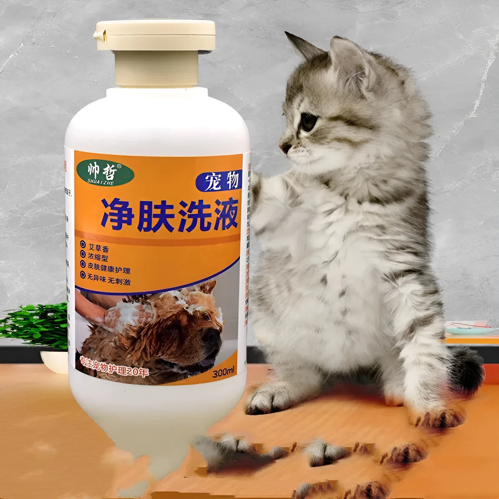 300ml pet medicine body lotion bottle for dog skin and cat moss treatment