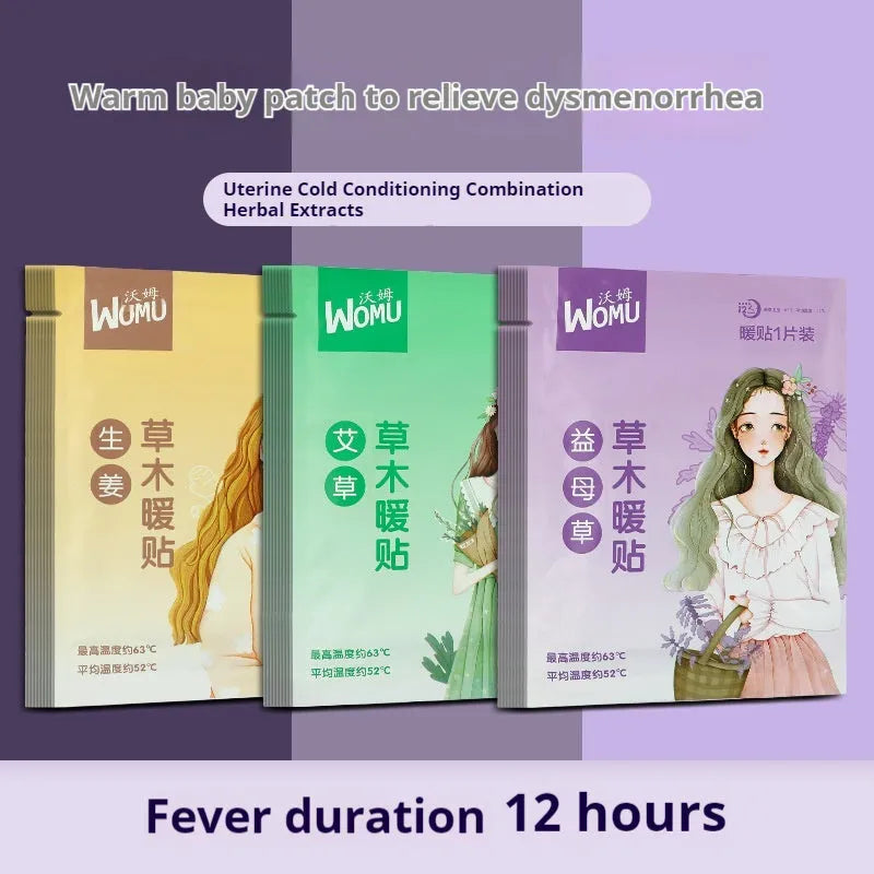 Single self-heating uterus warming plaster for Nuan Gong Tie therapy, showing herbal paste variants.