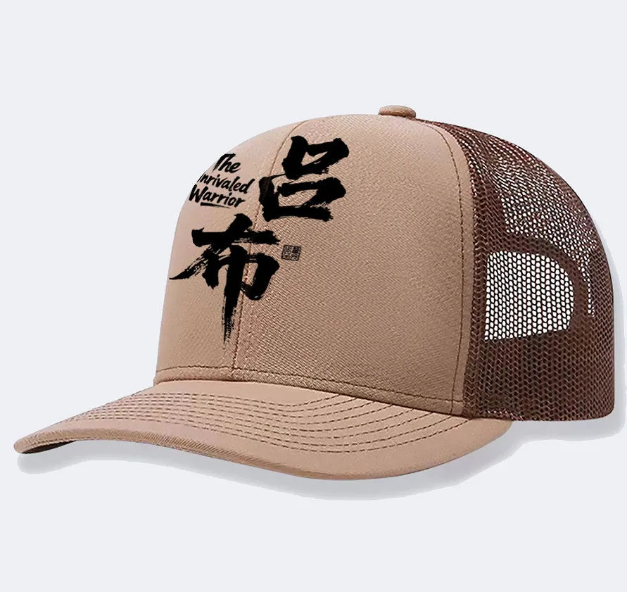 Men's adjustable baseball cap in six colour options: white, pink, blue, green, black, and grey.