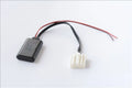Black JieRui-BT 5908 Bluetooth 5.0 audio adapter cable for Mazda vehicles.