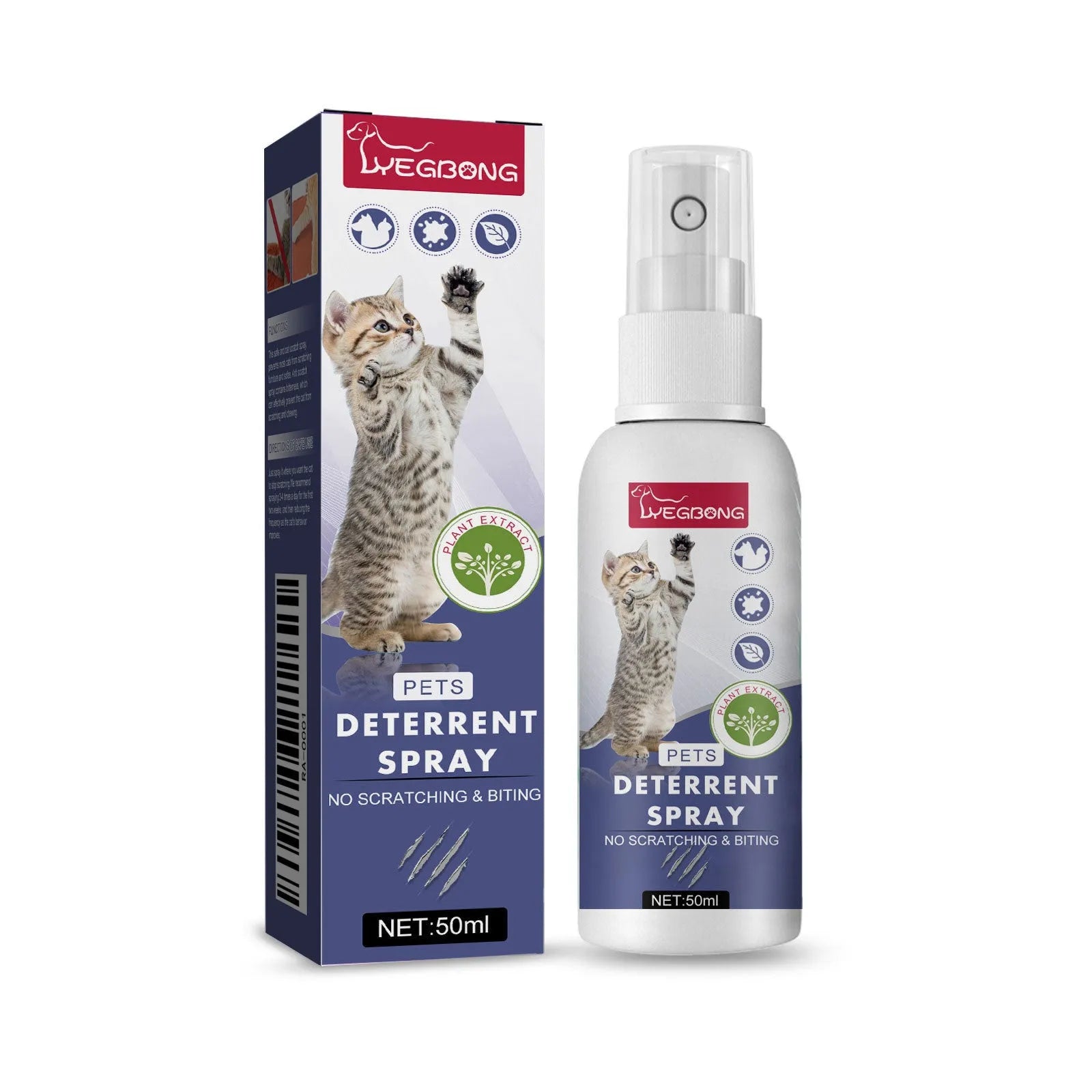 Boxed 50ml pet repellent spray bottle for deterring scratching by dogs and cats.