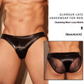 Mens black hipster briefs with shark skin lace texture and low-rise waistband