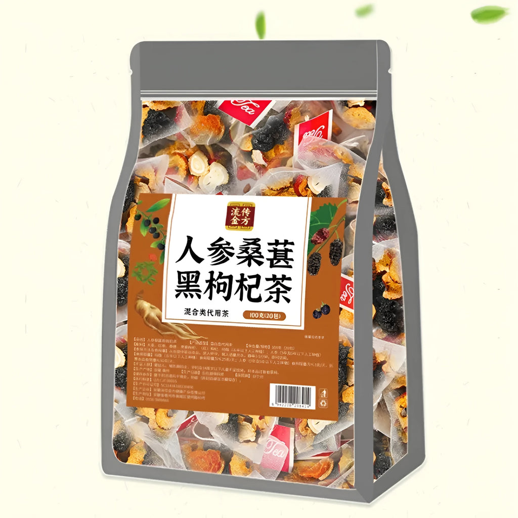 Box of 40 Ginseng Black Wolfberry Tea sachets, total weight 200g