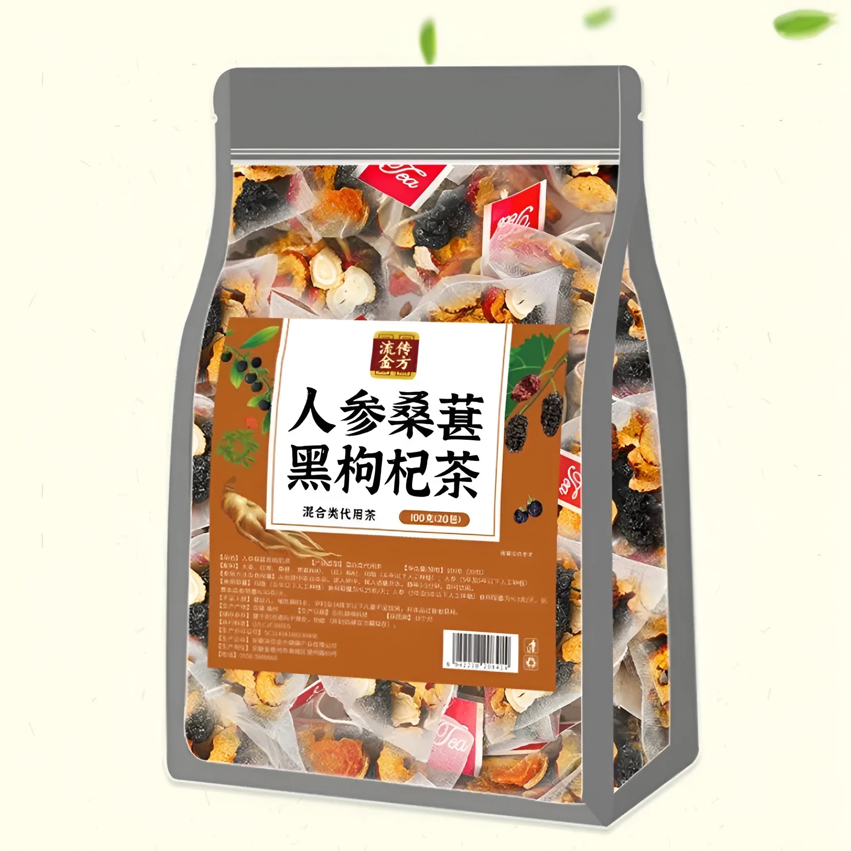 Box of 40 Ginseng Black Wolfberry Tea sachets, total weight 200g