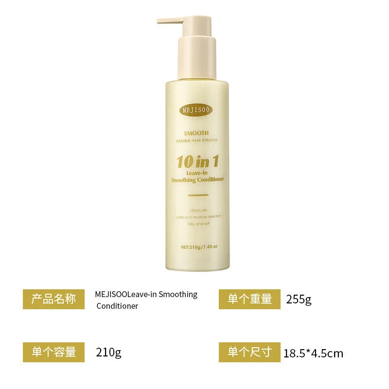 Wash-free Soft 10-in-1 Hair Conditioner 210g bottle for ladies hair treatment